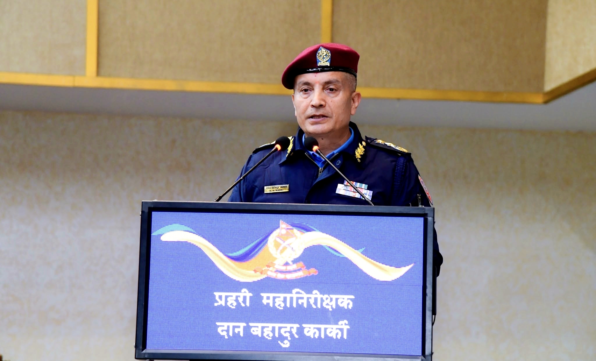 जाँचबुझ आयोगले आईजिपी दानबहादुर कार्कीलाई पत्र काट्यो शुक्रबार बयान लिन बोलायो