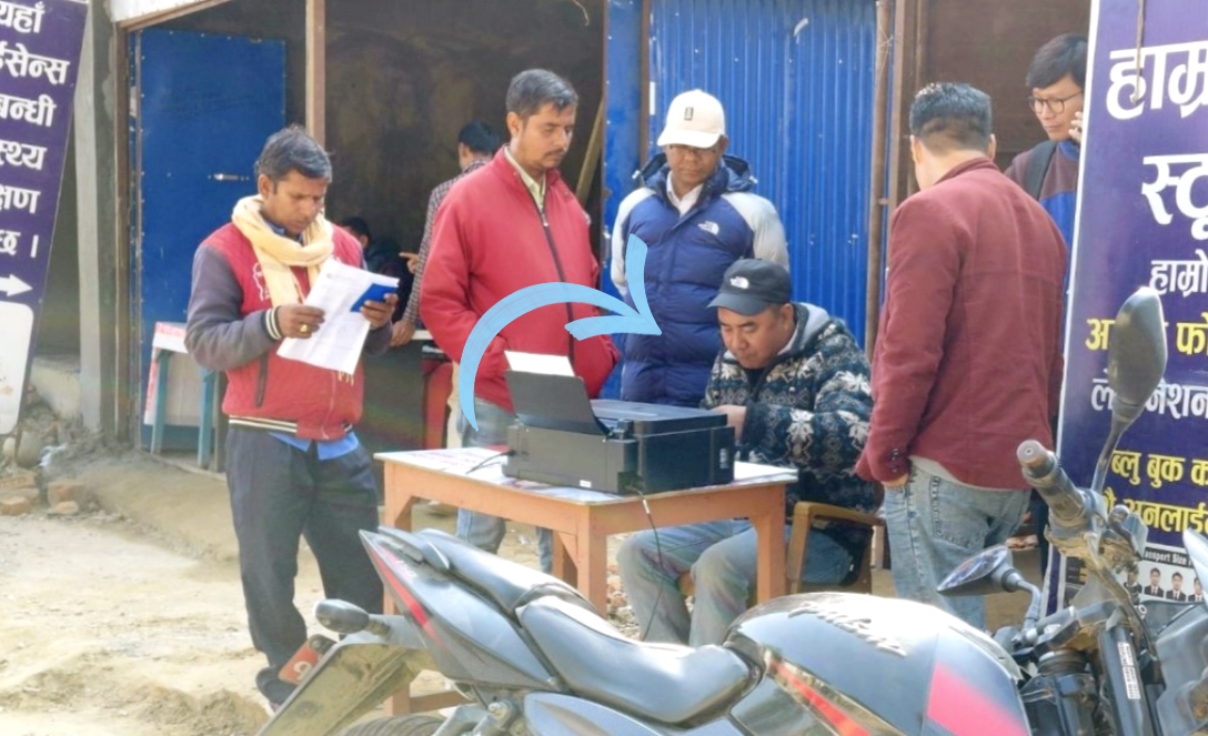 जेनजी आन्दोलनमा अभिलेख जलेपछि बाँके यातायातको कामकाज अस्थायी संरचनाबाट