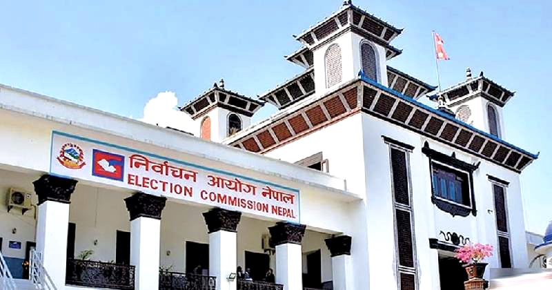 निर्वाचन आयोगद्वारा तोकिएको जरिवना नबुझाएका ६ वटा राजनीतिक दलको दर्ता खारेज