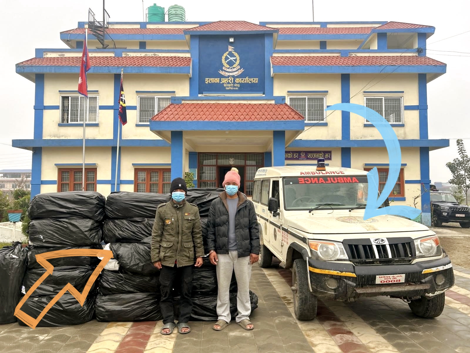 ठुलो मात्रामा गाँजा बोकेको एम्बुलेन्स नियन्त्रणमा लिन हवाई फायर २ जना पक्राउ,