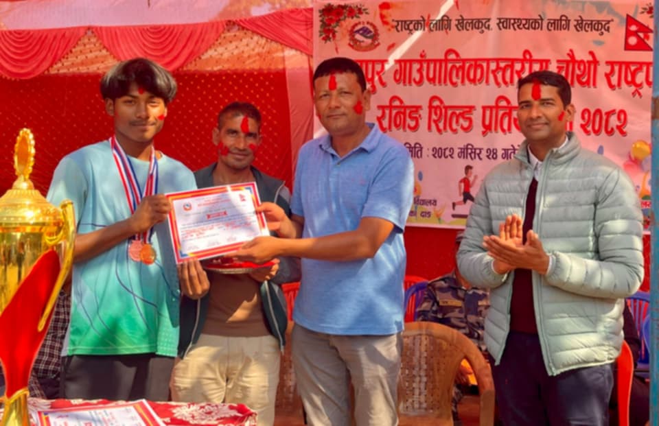 शिवशक्ती माध्यमिक विद्यालय भौवा नाकामा चौथो राष्ट्रपति रनिङ शिल्ड प्रतियोगिता सम्पन्न