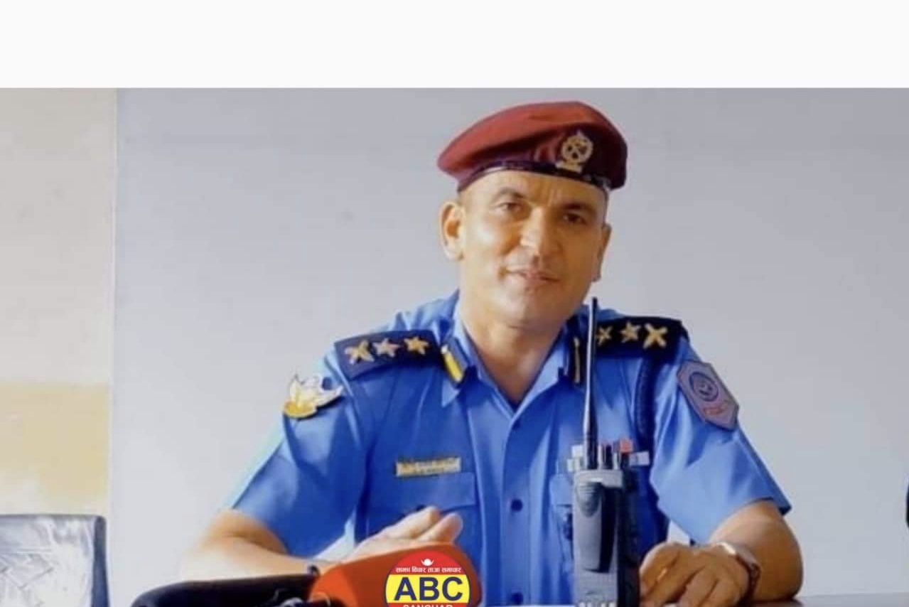 नेपाल प्रहरीका एसपी सुरेश काफ्लेसहित १० जनालाई एसएसपीमा बढुवा सिफारिस,