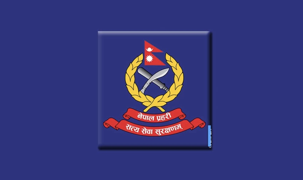 नेपाल प्रहरीका ११ जना प्रहरी वरिष्ठ उपरीक्षक एसएसपीहरुको सरूवा,