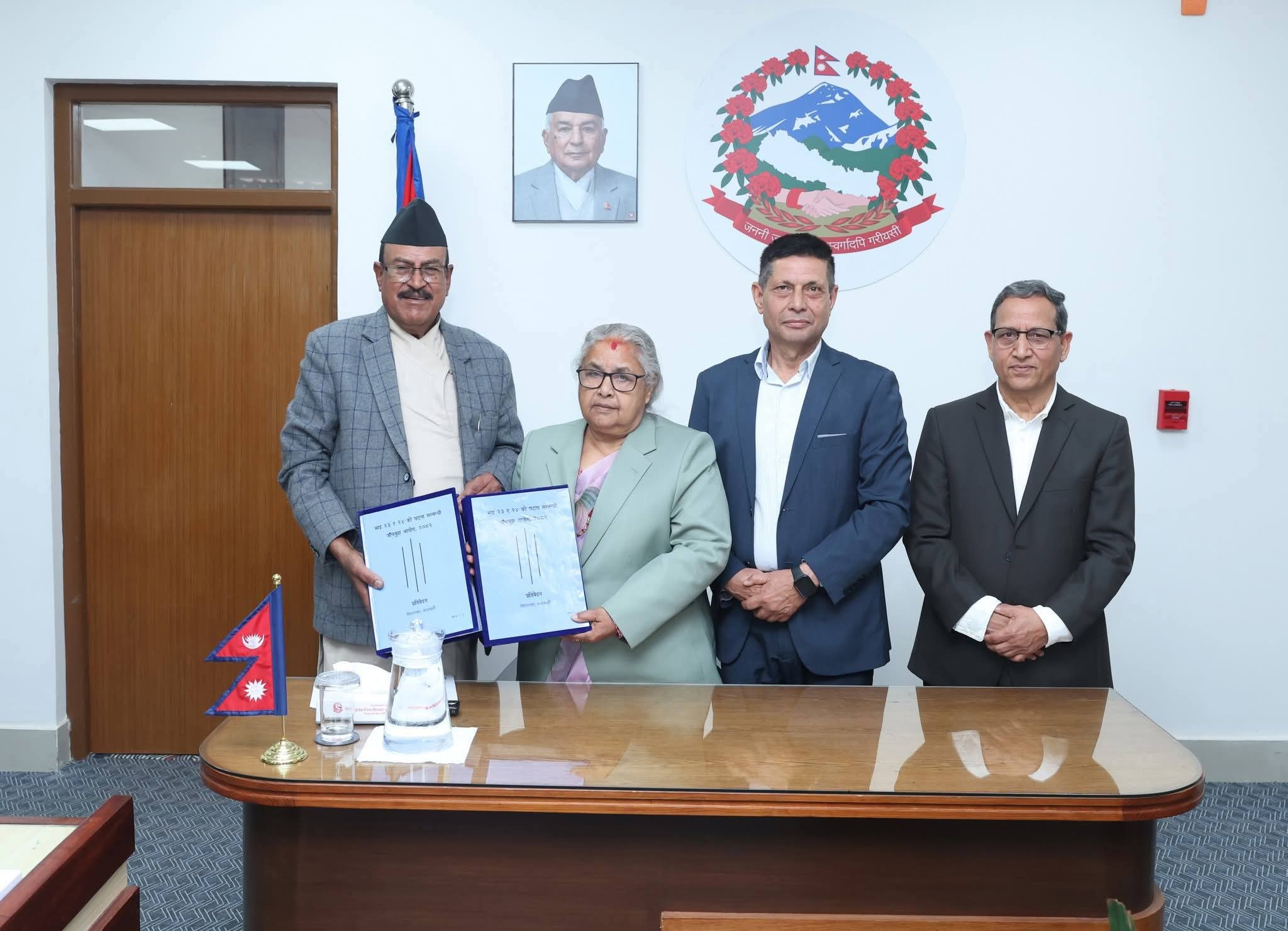 जेनजी आन्दोलनको प्रतिवेदन बुझ्दै प्रधानमन्त्री सुशीला कार्कीले सरकारले छिटो सार्वजनिक गर्ने,