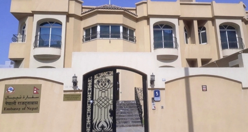 यूएईमा विकसित घटनाबारे पुष्टि नहुने भिडियो र फोटो सार्वजनिक नगर्न नेपाली राजदूताबासको अपिल,