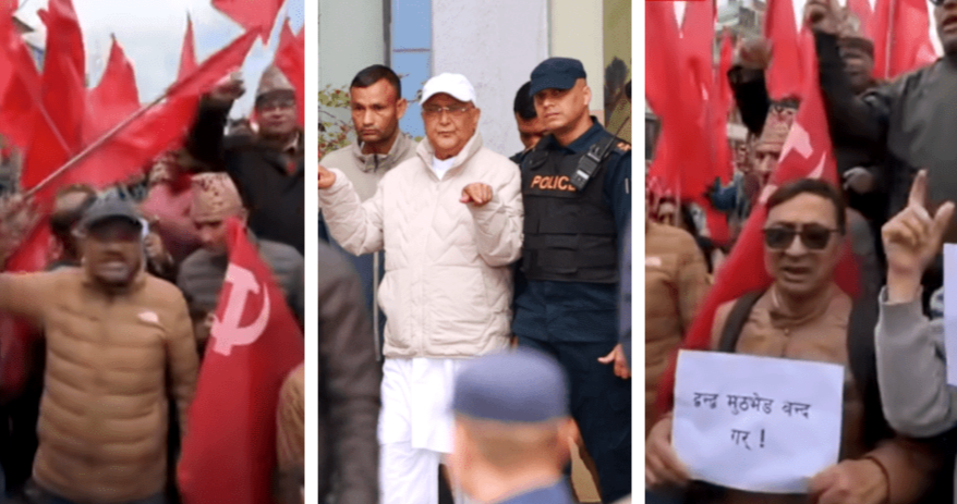 पूर्व प्रधानमन्त्री ओली र पुर्वगृहमन्त्री लेखेक पक्राउ,पछी देशभर एमालेको बिरोध प्रदर्शन,