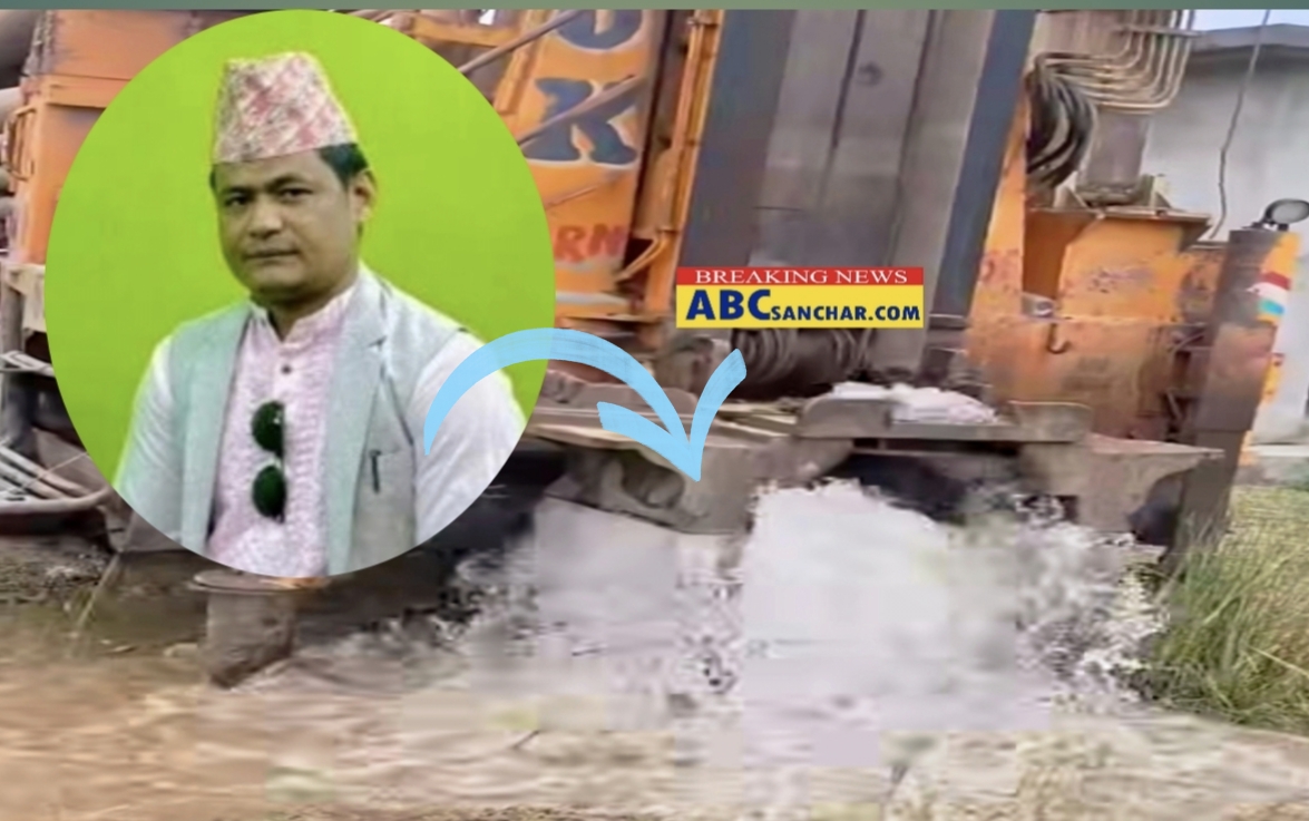 दाङ गढवा १ धोद्रे टहडा जनताको लागि वडा १ अध्यक्ष अधिकारीको घर-घरको धारामा पानी पुर्याउने सपना पुरा,