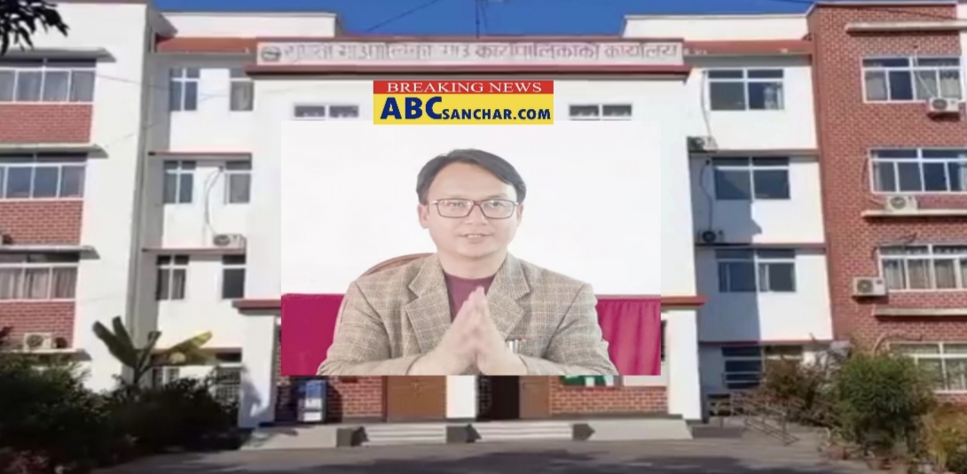 राप्ती गाउँपालिकाका अध्यक्ष प्रकाश विष्टले विपन्न विद्यार्थी पढाउन अक्षयकोष स्थापना,