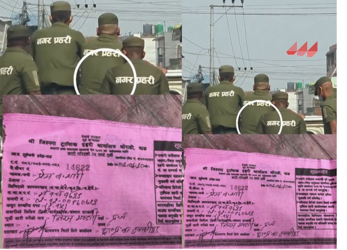 भाइरल भिडियोपछि दाङको तुलसीपुर नगर प्रहरीमाथि दाङ ट्राफिक प्रहरीको कारबाही,