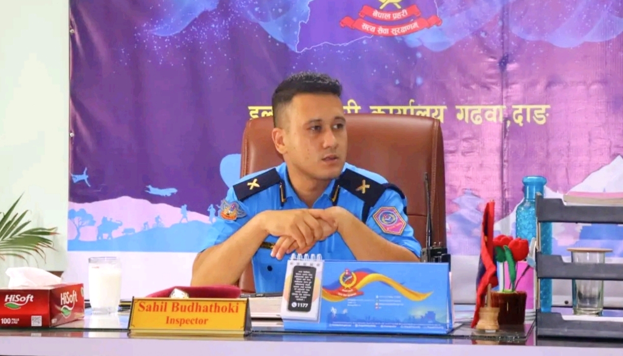 शान्ति सुरक्षा पहिलो प्राथमिकता ईप्रका गढवा नयाँ इन्चार्ज प्रहरी निरीक्षक साहिल बुढाथोकी